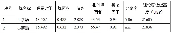 1557193040537428.jpg 1557193040537428.jpg