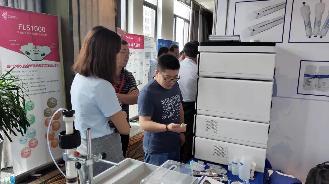 1565760809369284.jpg 1565760809369284.jpg