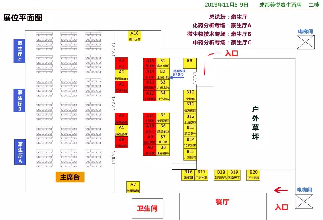 1573103642329124.jpg 1573103642329124.jpg