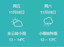 1573103812949575.jpg 1573103812949575.jpg