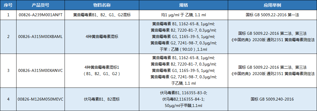 1605253903398259.png 1.png