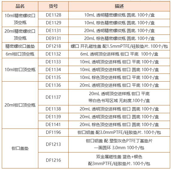 1607932650993905.jpg 3.jpg