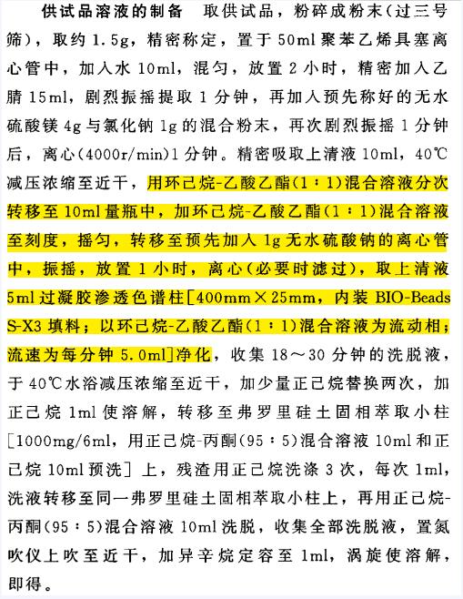 1608628070137150.jpg 6.jpg