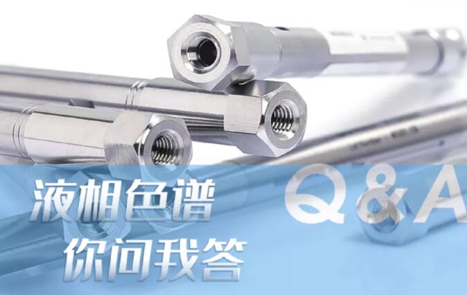 1620804055126582.jpg 你問我答.jpg