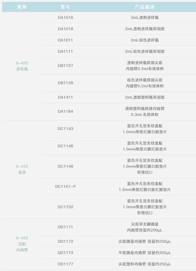 1621388409103181.jpg 1.jpg