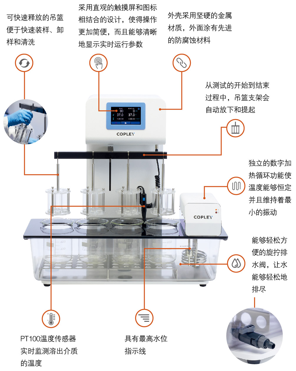 1623223214106839.jpg 圖片2.jpg