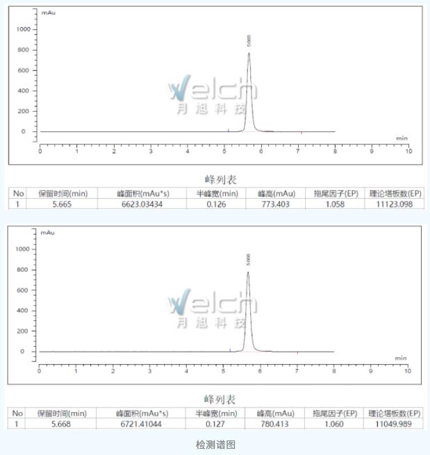 1640680973267442.jpg 7.jpg