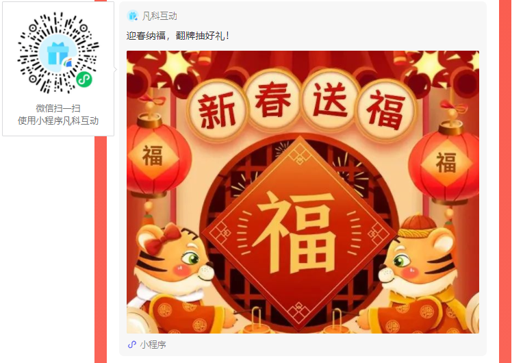 1643008403115613.png 微信截圖_20220124150535.png