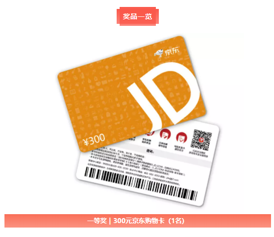 1643008440834644.png 微信截圖_20220124150631.png