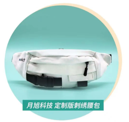 1643008476285946.png 微信截圖_20220124150702.png