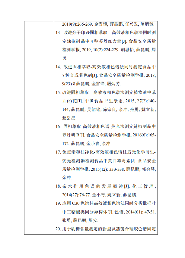 1646097768958360.jpg 1646097768958360.jpg