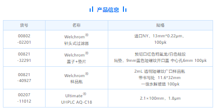 1656313477210855.png 微信截圖_20220627150406.png