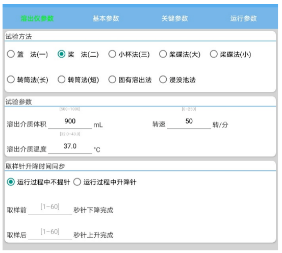 1658996095702149.png 微信截圖_20220728161407.png