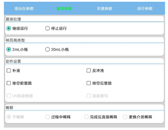 1658996104576625.png 微信截圖_20220728161415.png