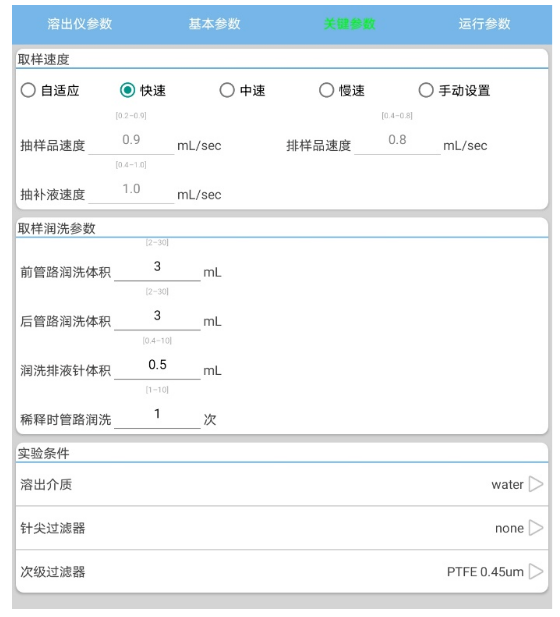 1658996113124878.png 微信截圖_20220728161423.png