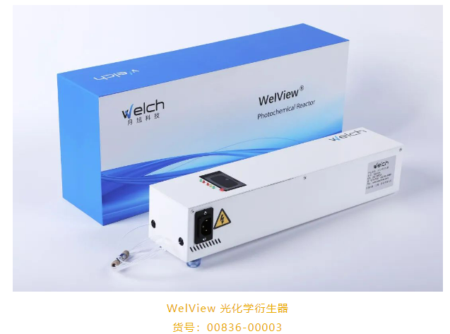 1661242389261547.png 微信截圖_20220823161131.png