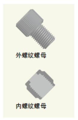 1663828221549300.png 微信截圖_20220922142747.png