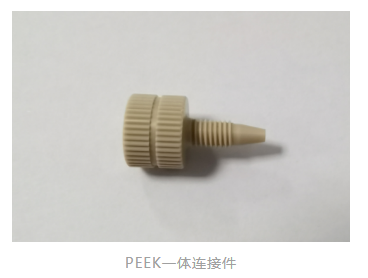 1663828348957414.png 微信截圖_20220922142840.png