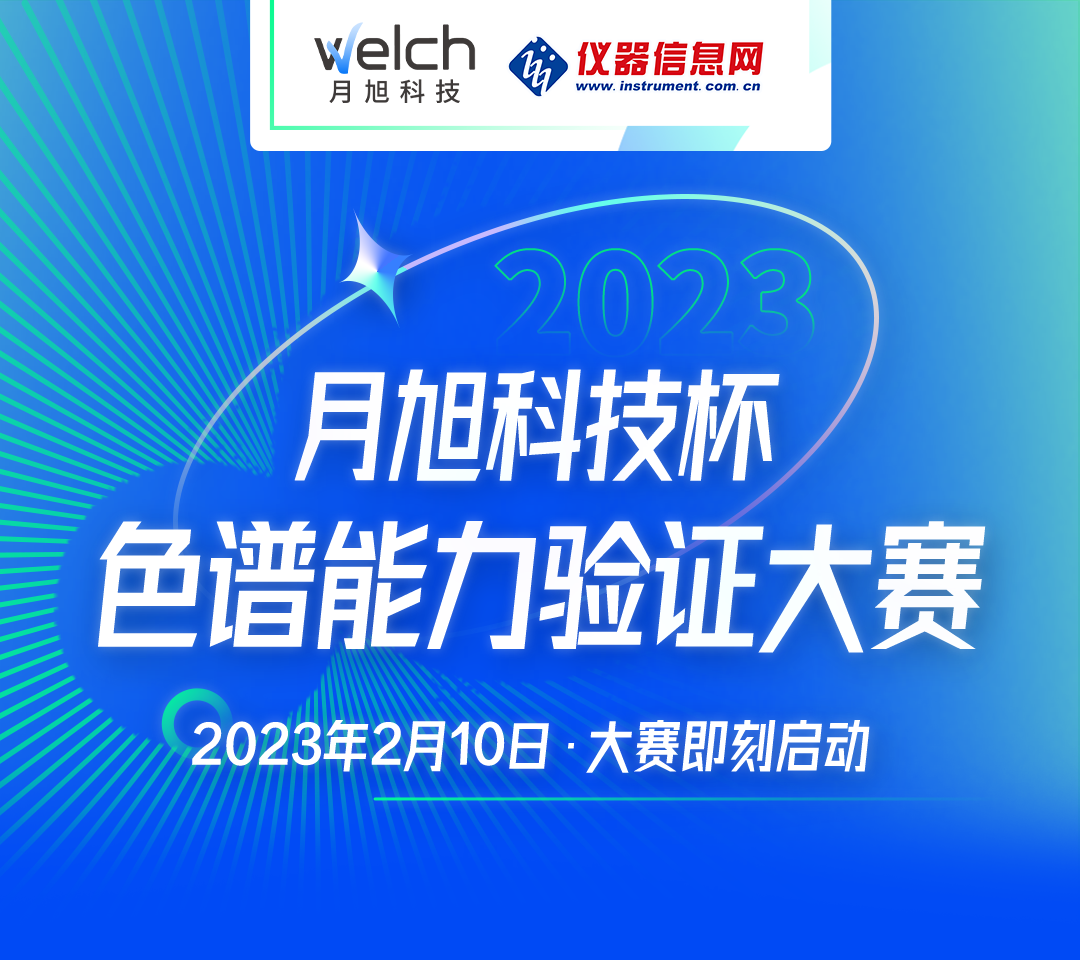 1676266471105496.png 640.png