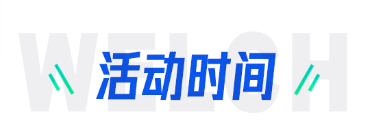 1676266492132972.png 640 (2).png