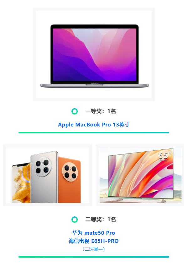 1676266637490131.png 微信截圖_20230213094652.png