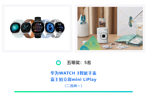 1676266652912359.png 微信截圖_20230213094716.png