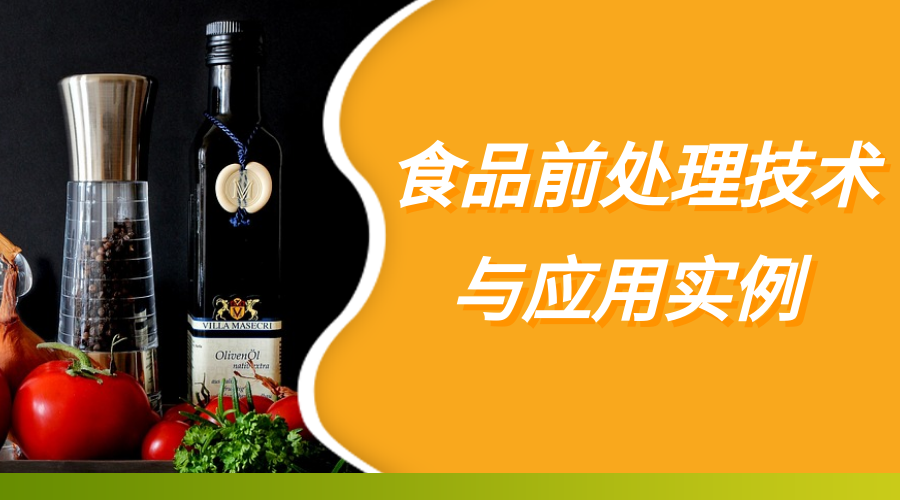 1676266668276479.png 640 (6).png