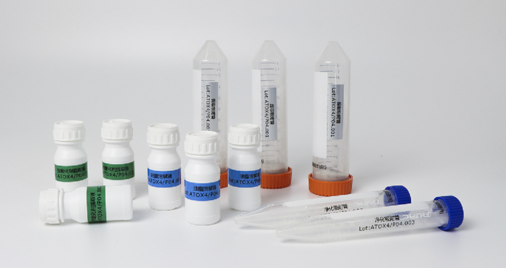 1691386607117050.png 1.png