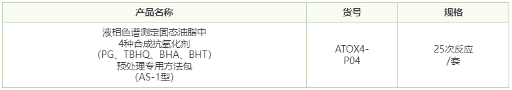 1691386905903925.png 5.png