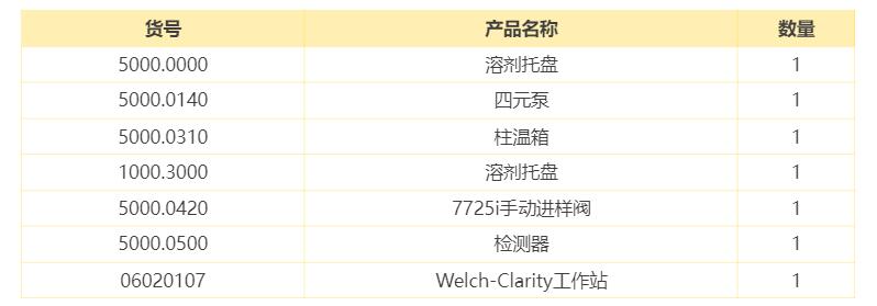 1700102231900908.jpg 3-1.jpg