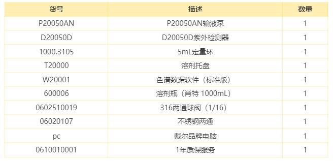 1700102415889549.jpg 7.jpg