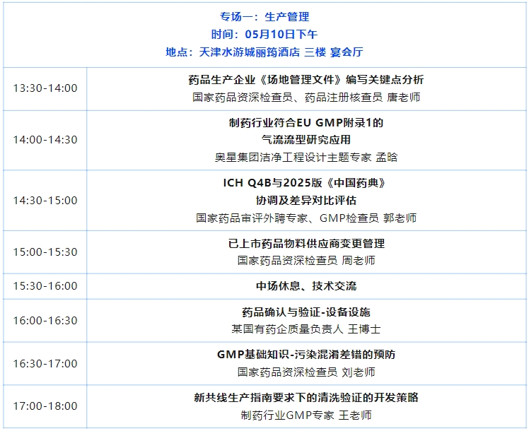 1715409335123299.png 3.png