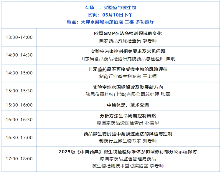 1715409349387361.png 4.png