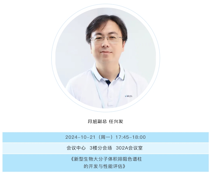 1728958801822196.png 微信截圖_20241015101925.png